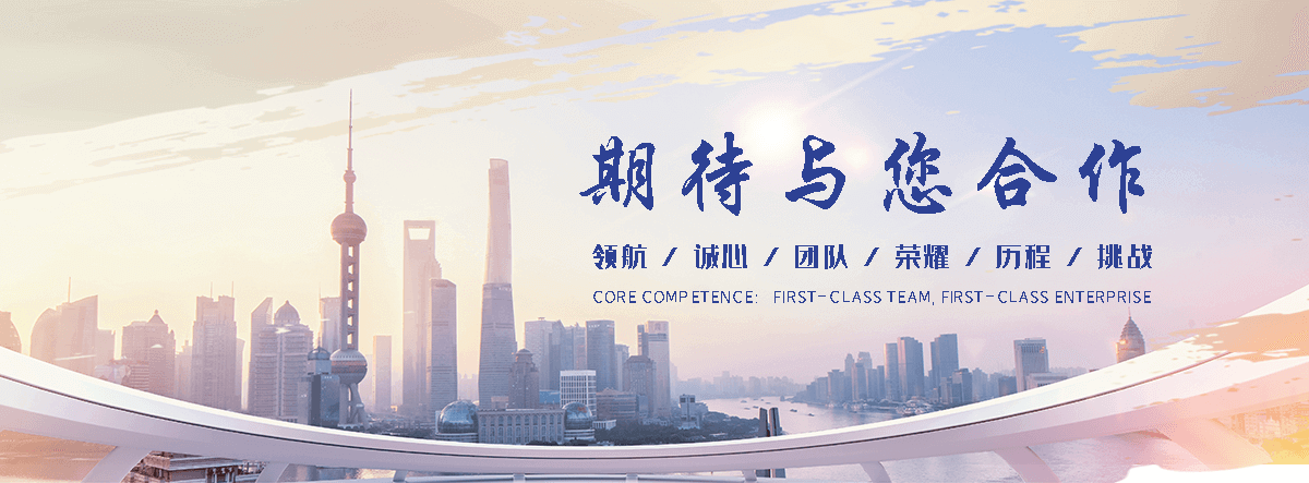 武汉耐候钢板灯箱生产厂家